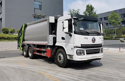 Cheng Liwei  CLW5254ZYS6WL Compressed garbage truck