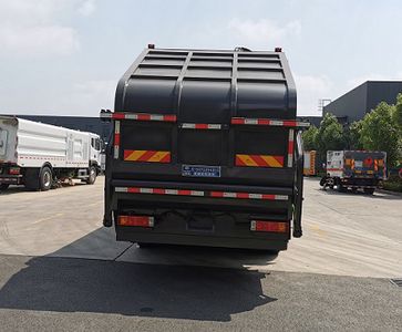 Cheng Liwei  CLW5254ZYS6WL Compressed garbage truck