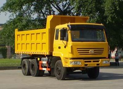 Yunhe Group Automobile CYH3254SMG324 Dump truck