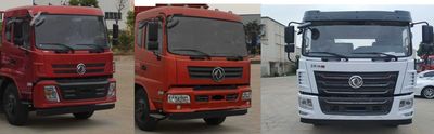 Dongfeng  EQ5168TPBL Flat transport vehicle