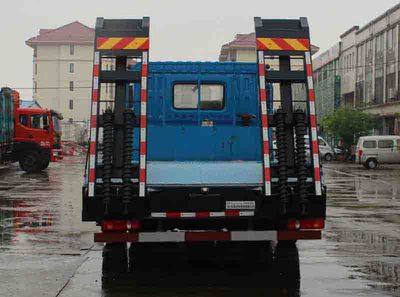 Dongfeng  EQ5168TPBL Flat transport vehicle