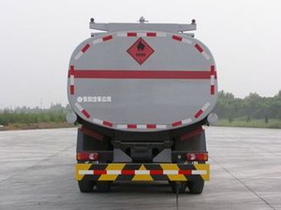 Dongfeng  EQ5310GJYG Refueling truck