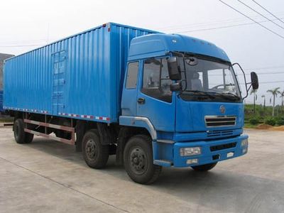 Jianghuan brand automobiles GXQ5201XXYMB Box transport vehicle