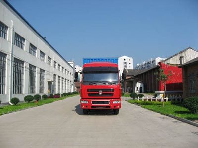 Jianghuan brand automobiles GXQ5201XXYMB Box transport vehicle