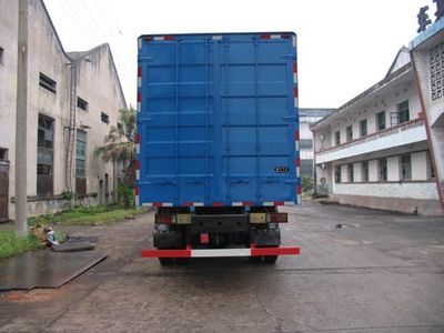 Jianghuan brand automobiles GXQ5201XXYMB Box transport vehicle