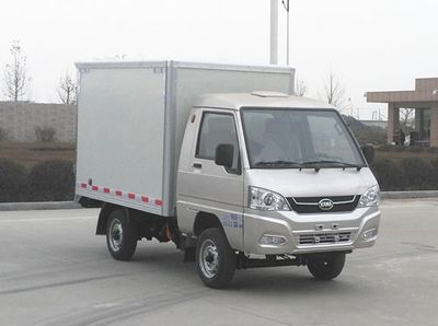 Global GZQ5023XXYBEVPure electric box type transport vehicle