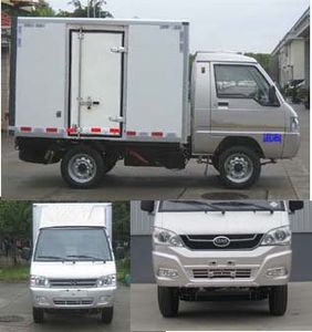 Global  GZQ5023XXYBEV Pure electric box type transport vehicle