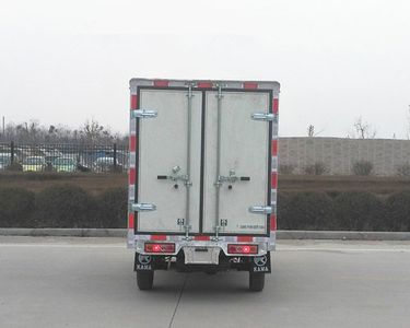 Global  GZQ5023XXYBEV Pure electric box type transport vehicle