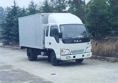 Jianghuai brand automobiles HFC5031XXYK3R1 Box transport vehicle