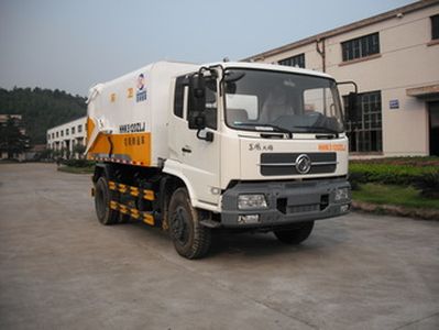 Hengkang  HHK5120ZLJ garbage dump truck 