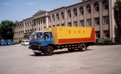 Jiancheng  JC5152XQY Explosive equipment transport vehicle