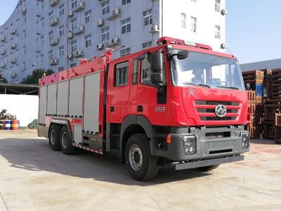 Jiangte brand automobilesJDF5240GXFGF60C5Dry powder fire truck