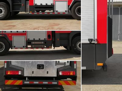 Jiangte brand automobiles JDF5240GXFGF60C5 Dry powder fire truck