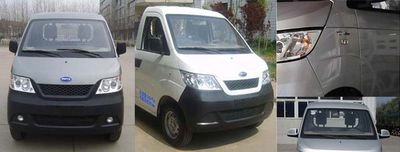 Duo Shi Xing  JHW5020XSHSR Sales vehicle