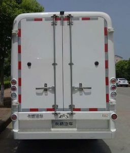 Kawei  JNQ5043XXYBEV Pure electric box type transport vehicle