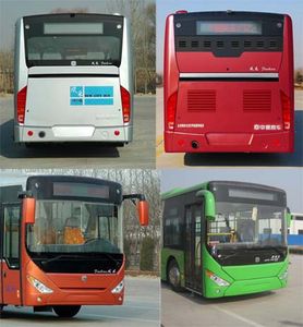 Zhongtong Automobile LCK6127PHEVG5 Plug in hybrid urban buses