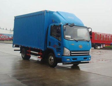 Sutong  PDZ5040XXYAE4 Box transport vehicle