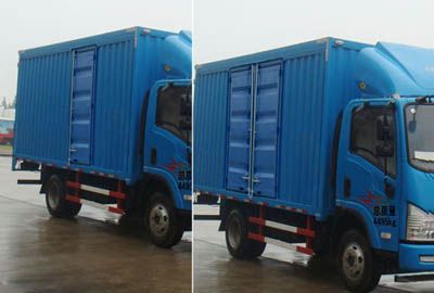 Sutong  PDZ5040XXYAE4 Box transport vehicle