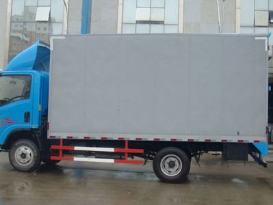 Sutong  PDZ5040XXYAE4 Box transport vehicle