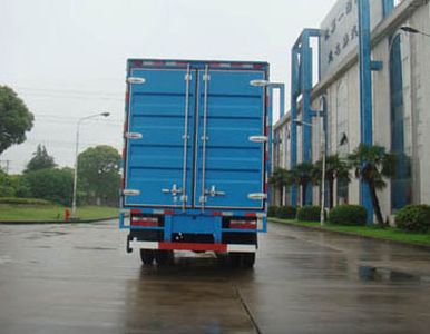 Sutong  PDZ5040XXYAE4 Box transport vehicle