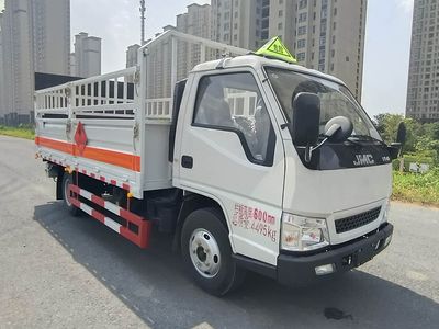 Shunfeng Zhizao  SFZ5045TQPJ6 Gas cylinder transport vehicle