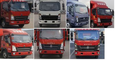 Shiji Chaojian  SJC5047XLC6 Refrigerated truck