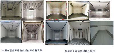 Shiji Chaojian  SJC5047XLC6 Refrigerated truck