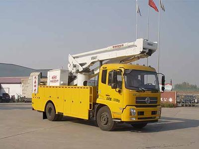 Scarlett SJT5140JGK High altitude work vehicle