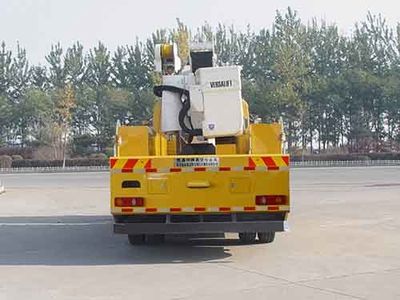 Scarlett SJT5140JGK High altitude work vehicle