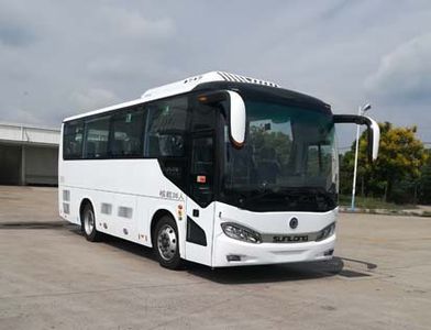 Shenlong brand automobile SLK6803ALN5 coach