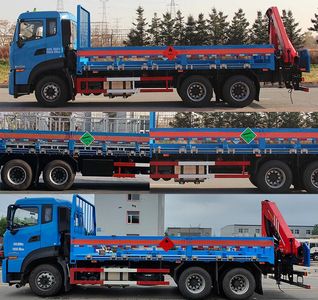 Tianye  STY5260TQP Gas cylinder transport vehicle