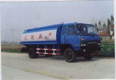 Dali  SZG5142GJY Refueling truck