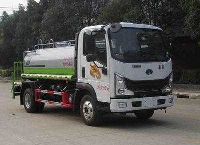 Tianwei Yuan  TWY5070GPSZ6 watering lorry 