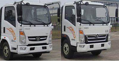 Tianwei Yuan  TWY5070GPSZ6 watering lorry 