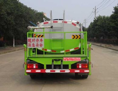 Tianwei Yuan  TWY5070GPSZ6 watering lorry 