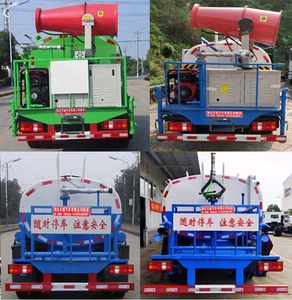 Tianwei Yuan  TWY5070GPSZ6 watering lorry 