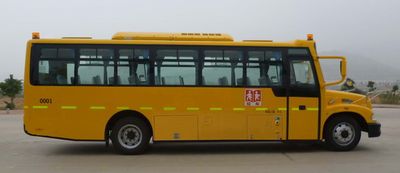 Jinlv  XML6941J15ZXC School buses exclusively for primary and secondary school students