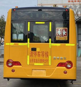 Jinlv  XML6941J15ZXC School buses exclusively for primary and secondary school students