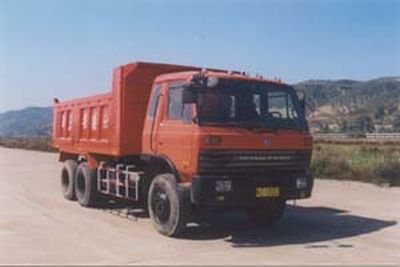 Sanhuan  YA3220Z Dump truck