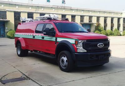 Anxu  AX5061XZHFD6 Command vehicle