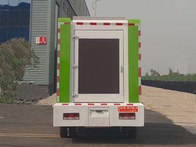 Chengli Heavy Industry Automobile CLH5042XXCB5 Promotional vehicle