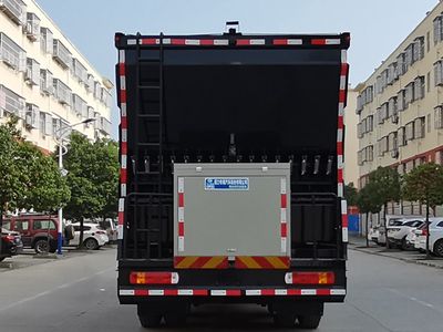 Cheng Liwei  CLW5312TFCZ6 Synchronous gravel sealing vehicle