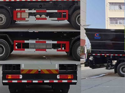 Cheng Liwei  CLW5312TFCZ6 Synchronous gravel sealing vehicle