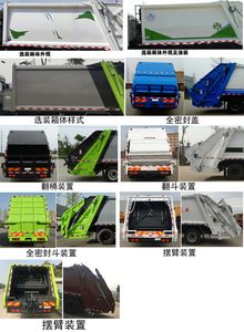 Chusheng  CSC5161ZYSDV Compressed garbage truck