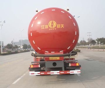 Jianghuai Yangtian  CXQ5310GFLDFL Powder material transport vehicle