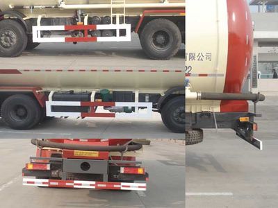 Jianghuai Yangtian  CXQ5310GFLDFL Powder material transport vehicle