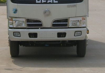 Dongfeng  DFA5040CCY30D3AC Grate type transport vehicle