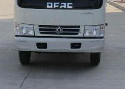 Dongfeng  DFA5040CCY30D3AC Grate type transport vehicle