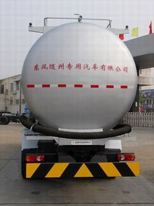 Dongfeng  DFZ5200GFLAX8 Powder material transport vehicle