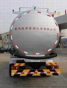 Dongfeng  DFZ5200GFLAX8 Powder material transport vehicle